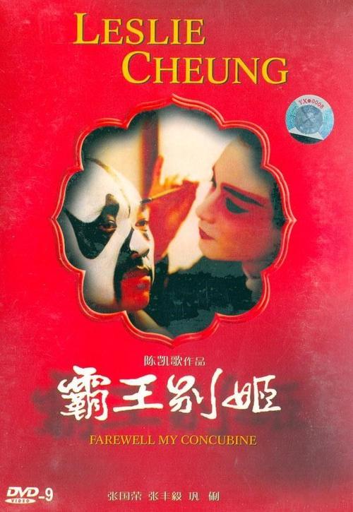 广东高等学历证书图像信息采集